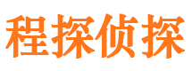 社旗市婚姻出轨调查